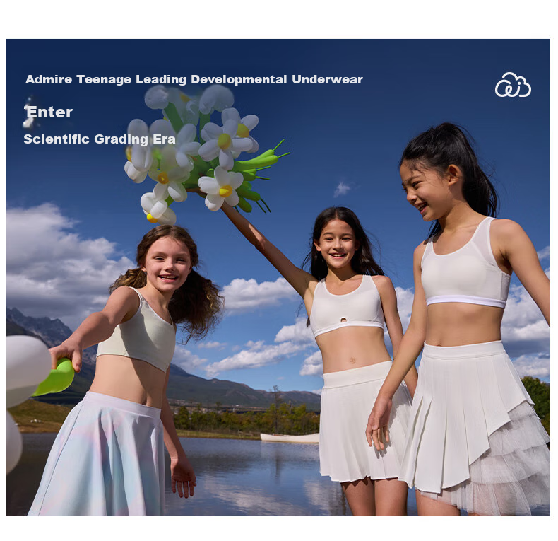 AIMER JUNIOR Bra Vest-Style Puberty Development Underwear, Sports Quick-Dry Antibacterial Ice Silk, Three-Stage - Light Bean Green, 170 1