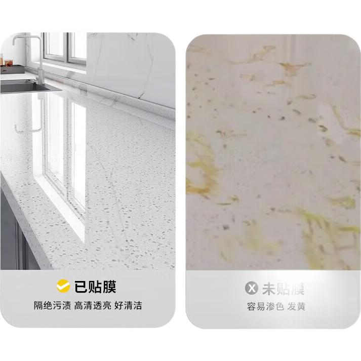 Washi Kitchen Countertop Sticker, Stove Protective Film, Quartz Countertop Protection Film, Upgraded Thickened, 60cm X 5 Meters