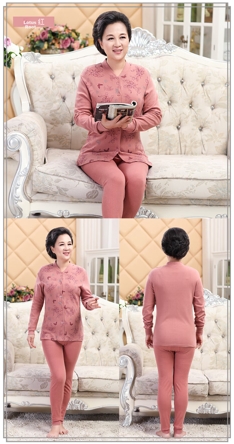 Hengyuanxiang [Middle-Aged And Elderly Cardigan] Women's Underwear, 100% Pure Cotton Thin Underwear Set, Mom's Spring Seaso 16