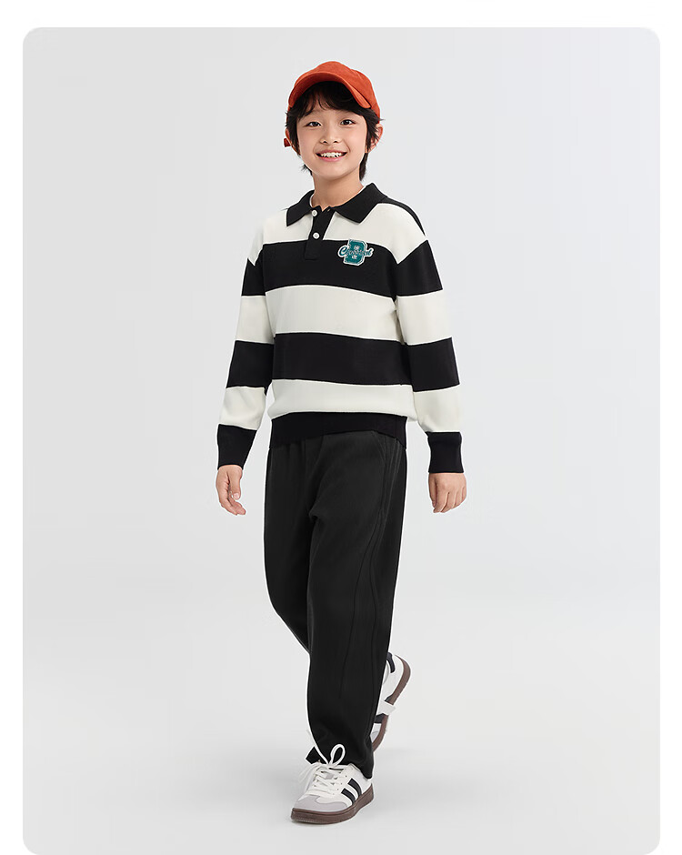 BALABALA Balaone Boys' Trousers, Children's Pants, Autumn Sweatpants, Loose Sickle Pants 3
