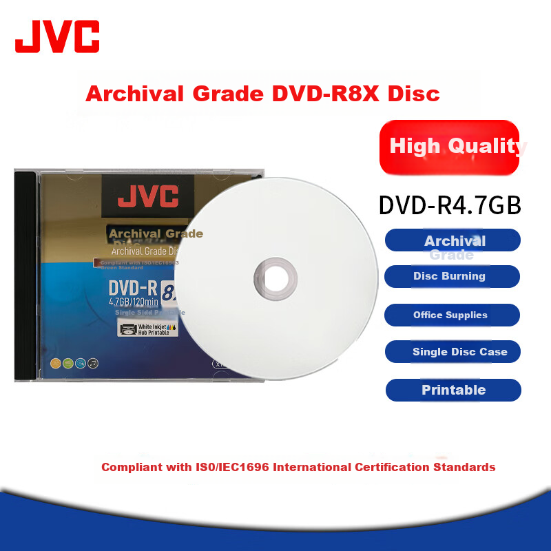 JVC Archive-Grade DVD-R Disc, 8X Speed, 4.7GB Capacity, Printable, for Bidding/Videos/Archives Storage, Blank Disc, Single Piece in Box