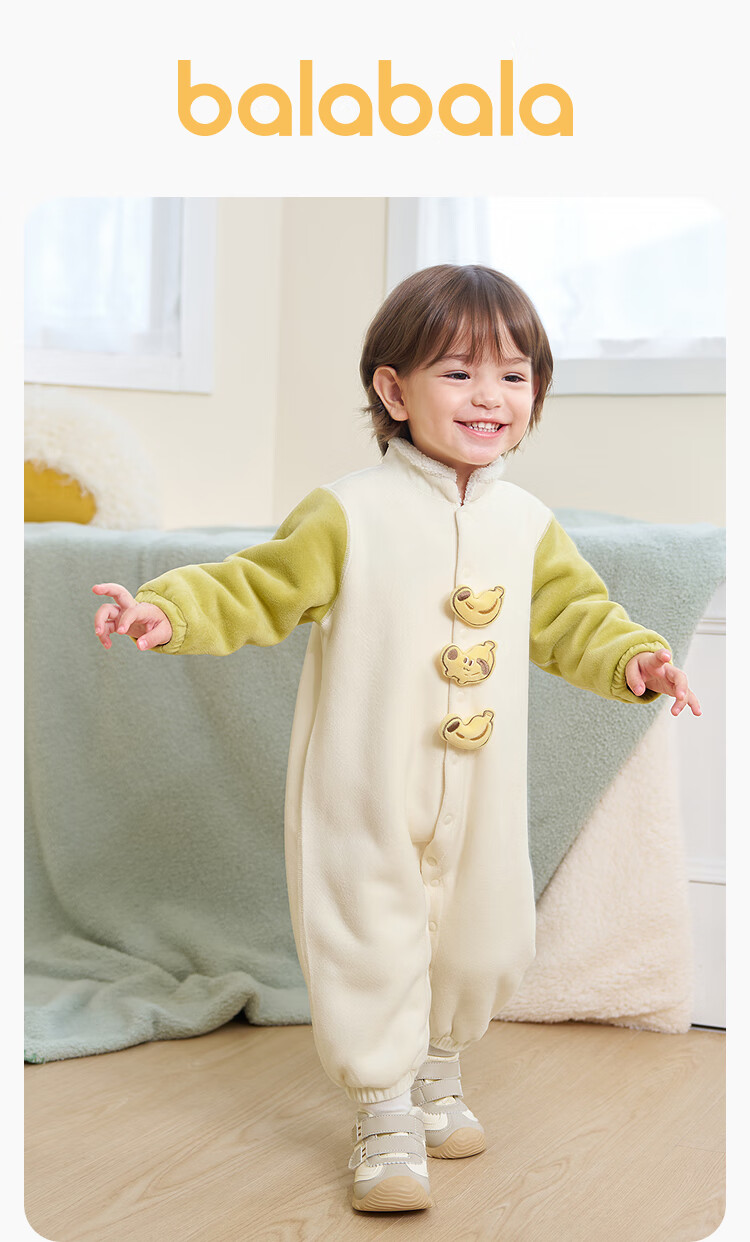 Balabala BalaOne Baby Romper Newborn Infant Jumpsuit 2025 Children's Winter Fleece Cute 208425120215 1