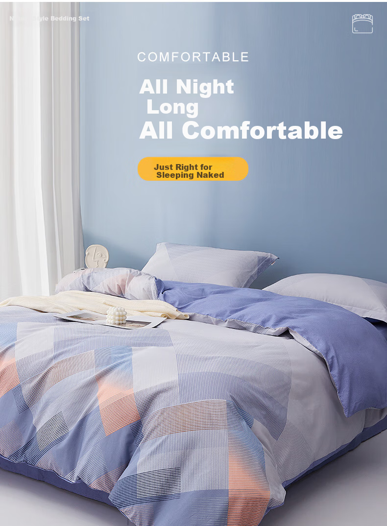 BEYOND Home Textile Bedding Set, Four-Piece Pure Cotton Duvet Cover And Bed Sheet, 100% Cotton Bedding Set, All-Cotton Quilt Cover, for 1.5-Meter Bed, Home Furnishing Store 2