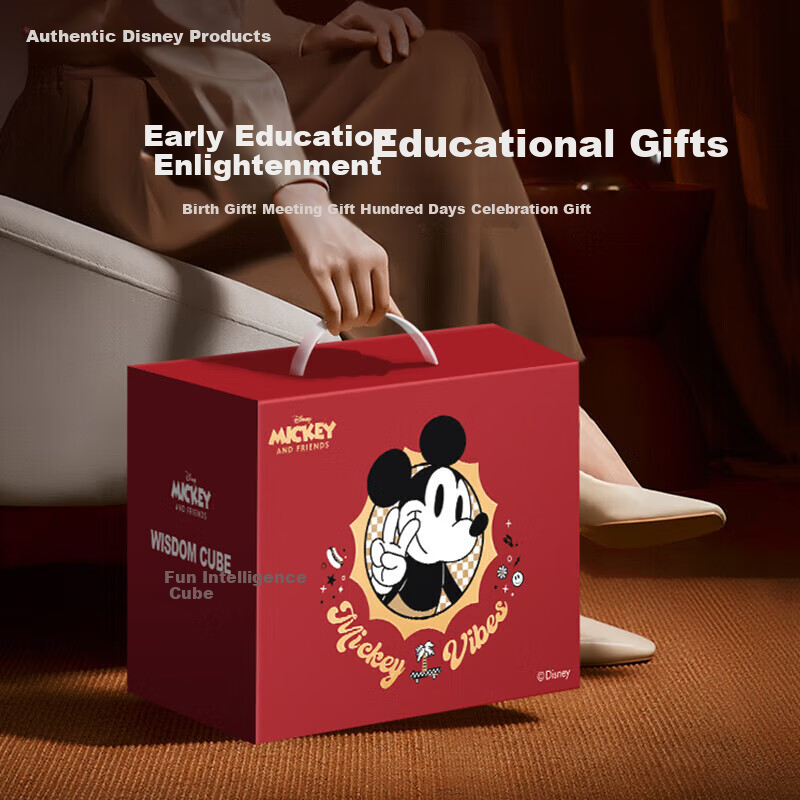 Disney Hexahedron Educational Toy for Children, Number And Shape Toys, First Birthday Gift, Toys for Infants Aged 0-3 Years