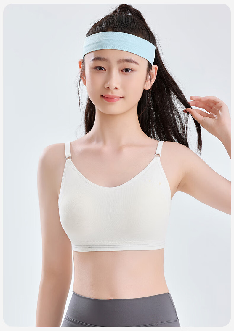 Xueqiman Girls Youth Development 7A Antibacterial Breathable Sports Lightweight Non-Padded Non-Slip Junior High School Bra 13