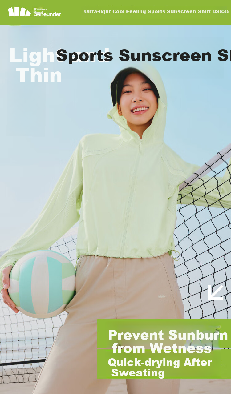 Beneunder Women's Sun Protection Clothing, Summer Ultra-Light Cool-Feeling Sun Protection Garment, Outdoor Sports Loose Jacket DS835 3