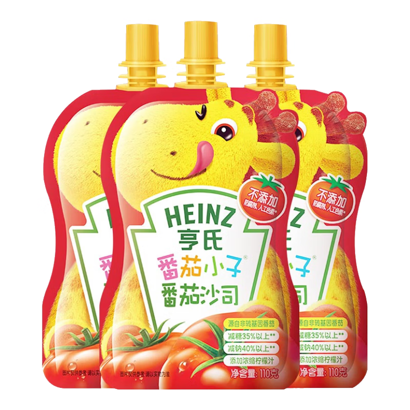 亨氏(Heinz) 番茄酱 番茄小子番茄沙司110g*3袋 手抓饼披萨意面酱