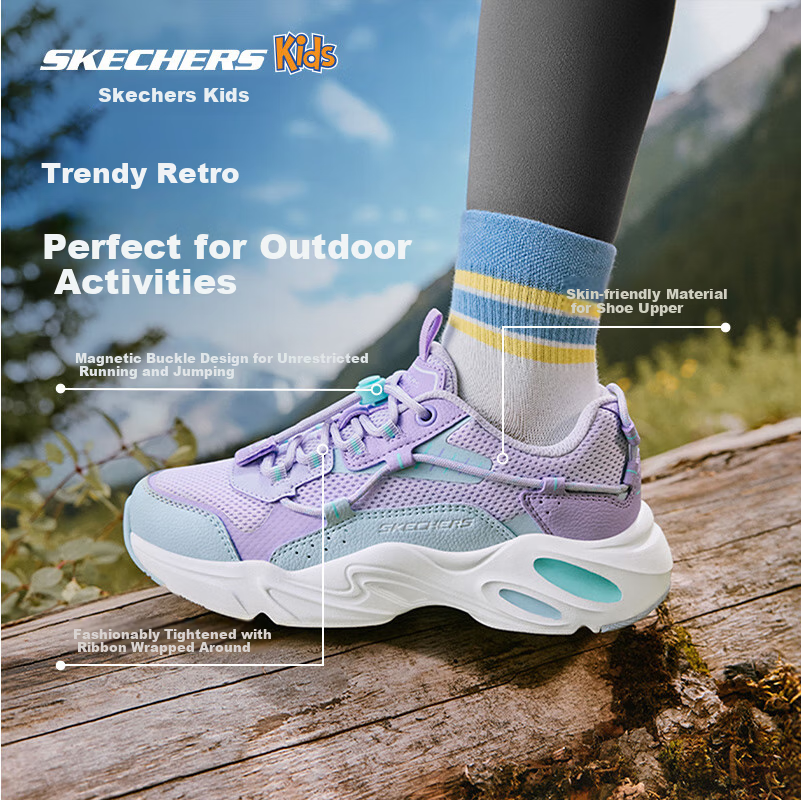 Skechers Official Children's Meteor Bear Classic Sneakers, Fashionable Comfortable Casual Sports Shoes 319073L