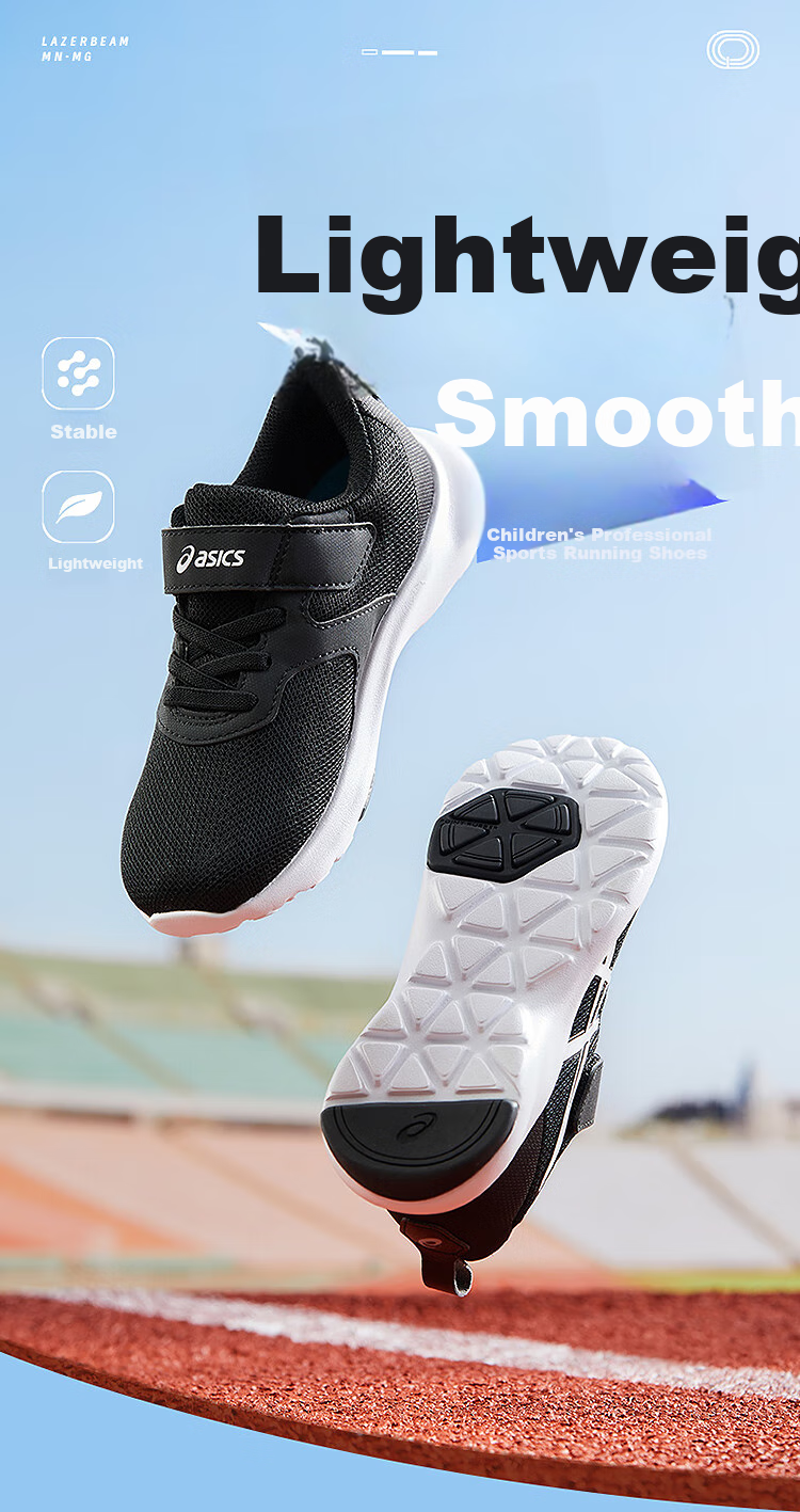 Asics Children's New Sports Shoes for Boys And Girls, Breathable Mesh Casual Sneakers LAZERBEAM 1154A198 1