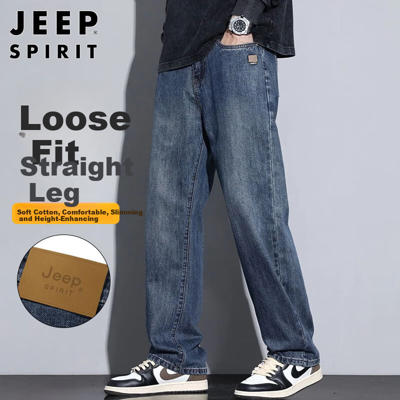 Джинсы JEEP SPIRIT мужские, прямые, повседневные, для осени и зимы, синие, размер 31