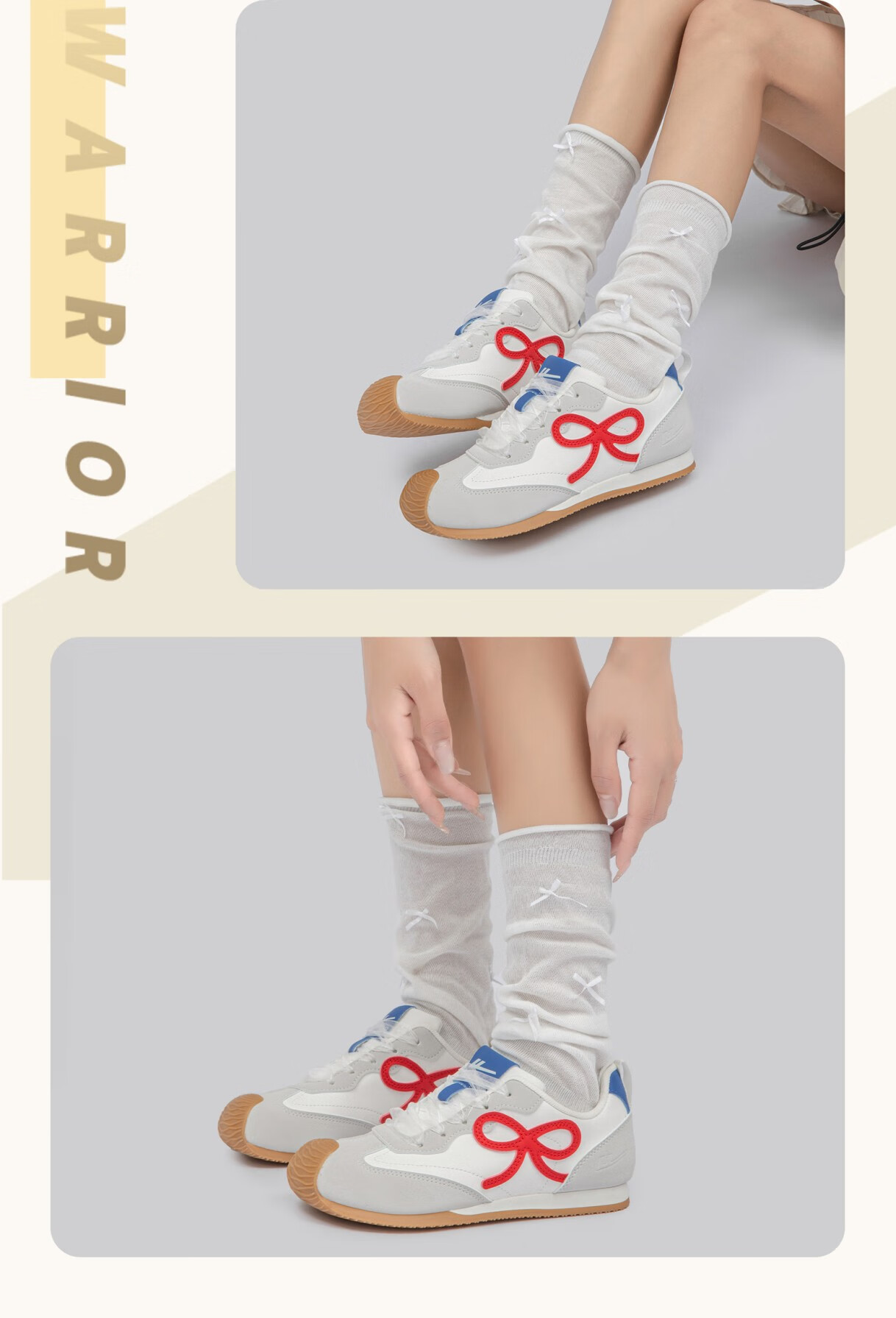 Huili Women's Shoes Forrest Gump Shoes, Autumn New Casual Shoes, Women's Sneakers WXY5251Z, Yellow And Black, Size 39 5