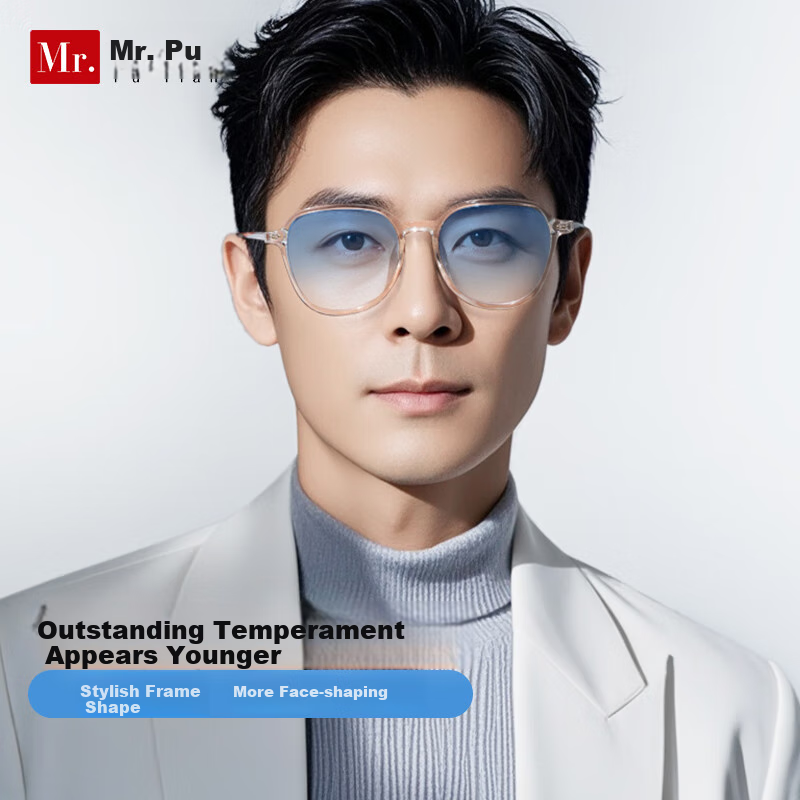 Mr. PuTian Anti-Blue Light Reading Glasses for Men And Women, Bifocal Progressive Blue Imported Reading Glasses, 100 Degrees, Ages 40-49