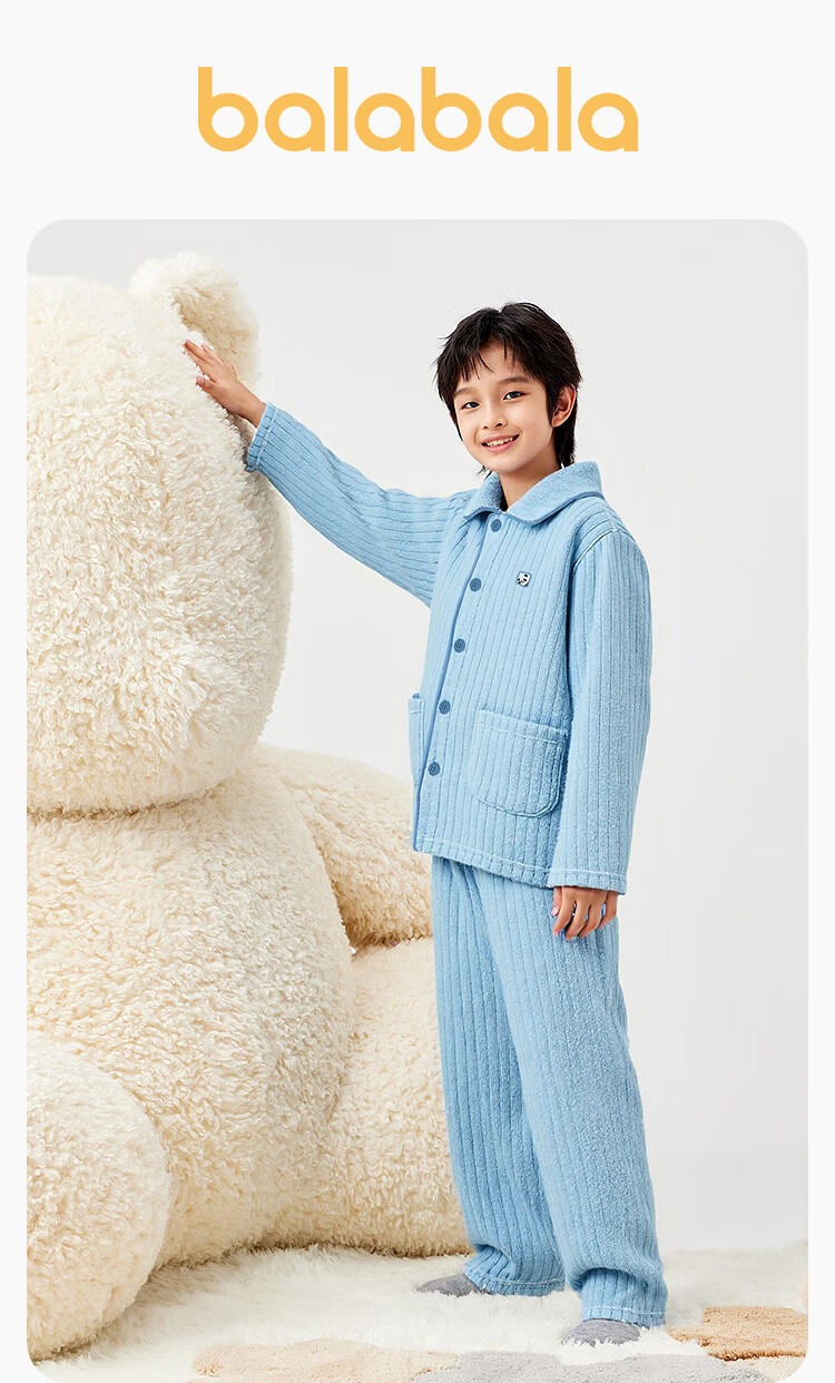 BALABALA balaOne Home Wear Set 2025 Winter Flannel Unisex Kids Pajamas for Indoor and Outdoor Use 1