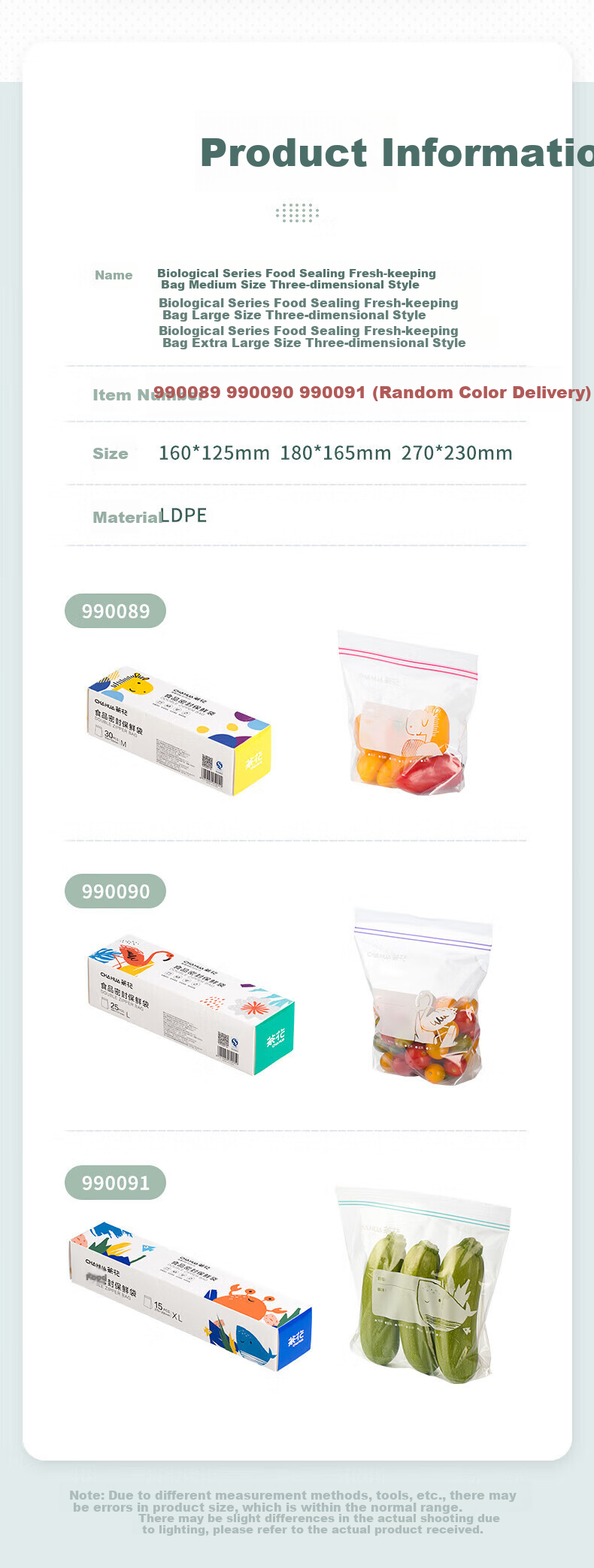 CHAHUA Food Storage Bags, Large Size Combination Pack, 70 Pieces, Thickened Double-Ribbed Food-Grade Fresh-Keeping Storage Bags, Self-Sealing Bags 3