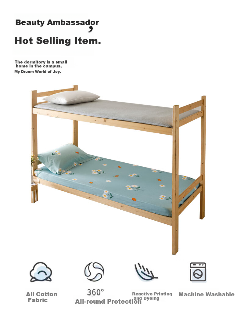 Hengyuanxiang Pure Cotton Fitted Sheet, Single Piece, Student Dormitory Mattress Protector, Protective Cover for Single Bed, 100*190cm 2