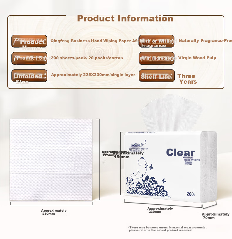 Qingfeng Commercial Hand Towel Paper, 1-Ply, 150 Sheets*20 Packs Per Box, for Bathroom Kitchen Hotel Office Use, A911SYP 2
