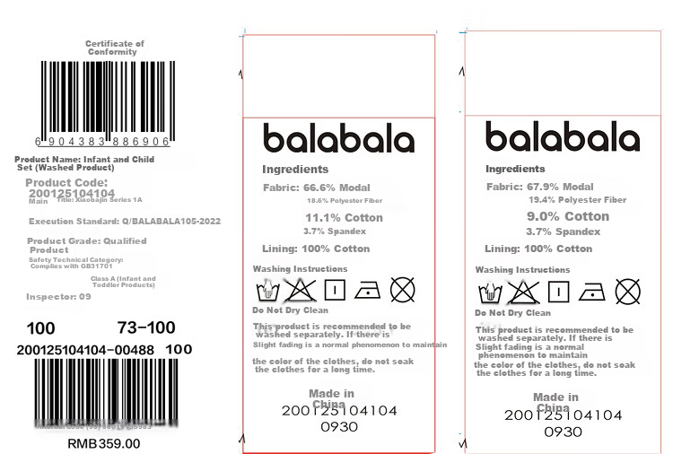 Balabala Kids Baby Long Sleeve Set Boys and Girls Two-Piece 2025 Spring Collection [Mall Same Style] 200125104104 11