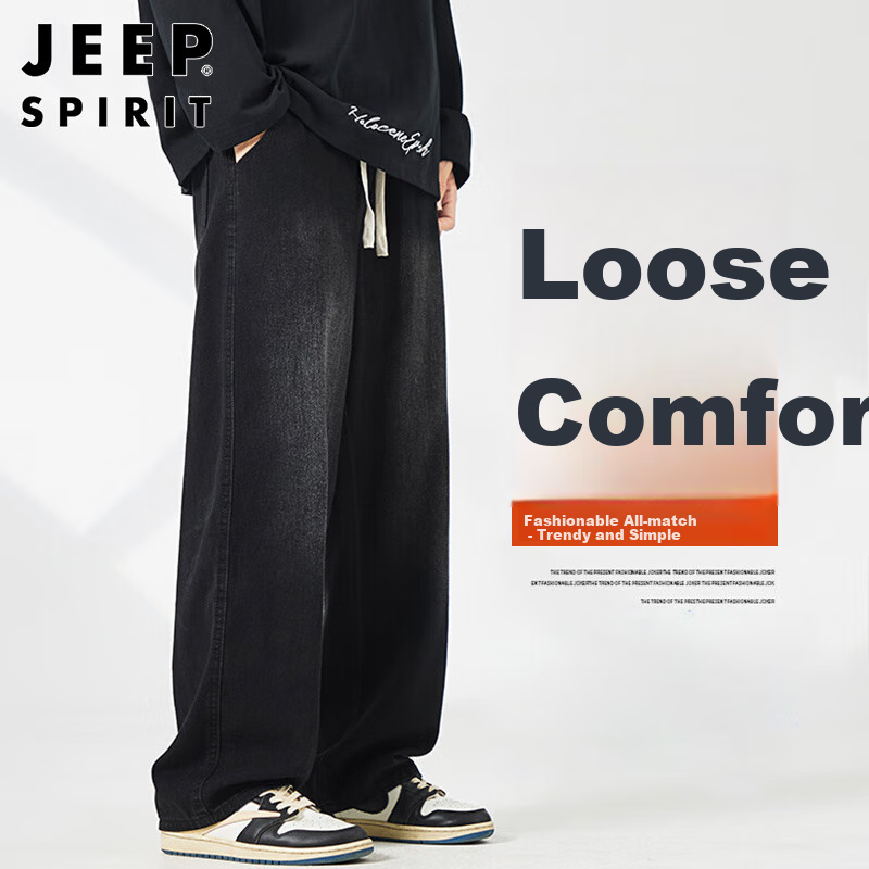 JEEP SPIRIT Мужские широкие повседневные брюки, прямые брюки для мужчин, американские высококачественные свободные длинные брюки Осень-Зима
