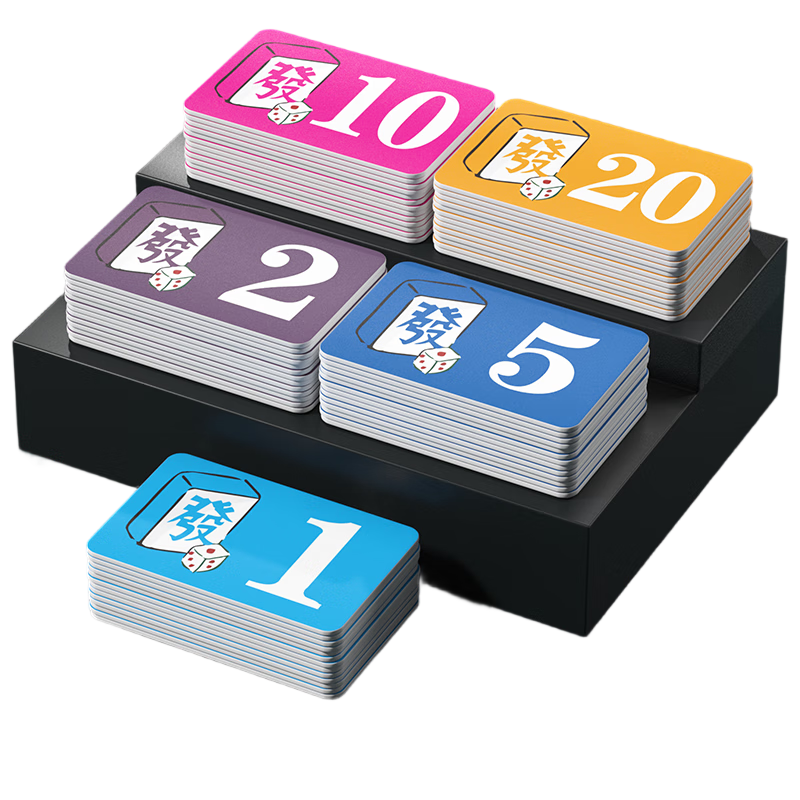 Guansheng Mahjong Chip Card Token Thickened PVC Double-Sided Plastic Waterproof Wear-Resistant Poker Room Chips