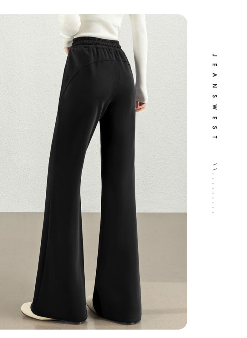 Jeanswest Women's Summer High-Waist Draped Drawstring Loose American-Style Sporty Curved Wide-Leg Pants Black M 24