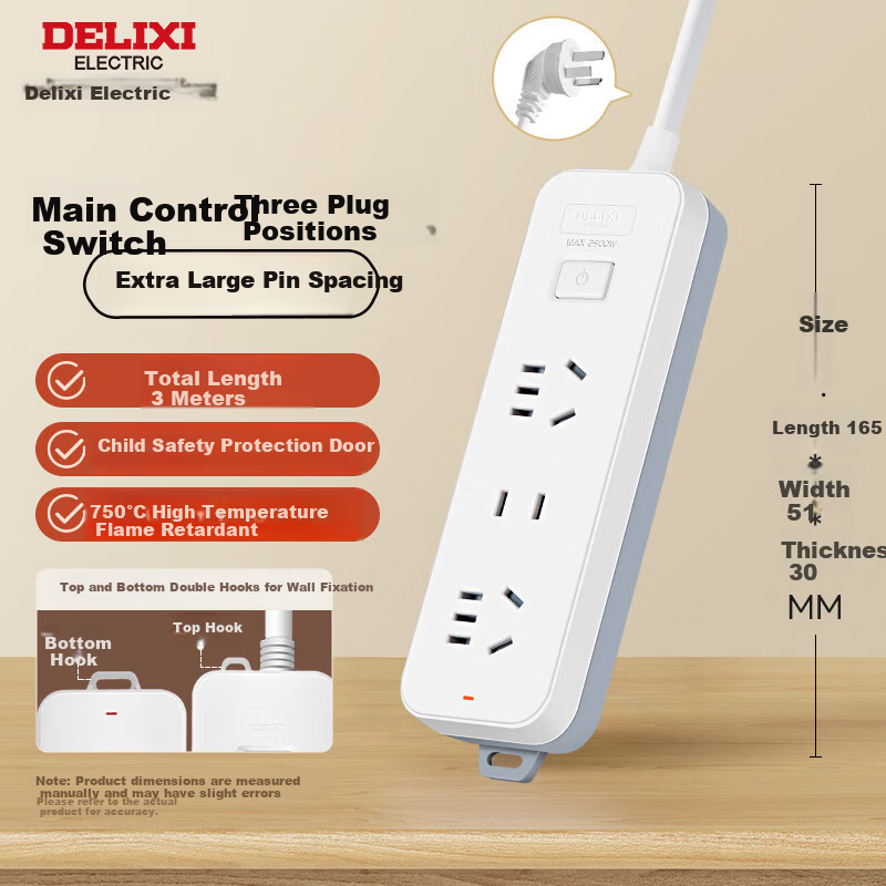 DELIXI 3C Certified National Standard Socket/power Strip/power Bar/power Extension Cord/power Adapter 3-Outlet Combination Master Switch 3 Meters