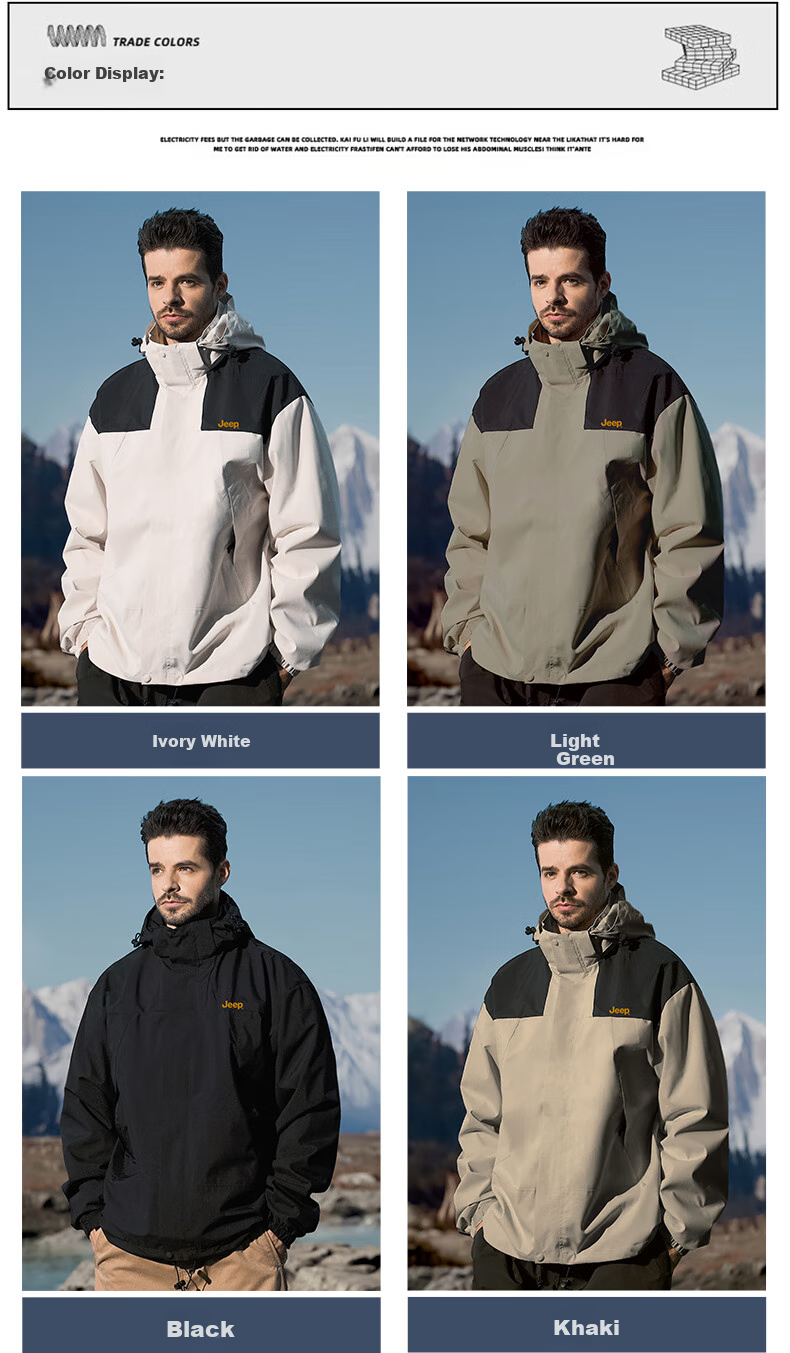 JEEP Three-In Detachable Windbreaker Jacket for Men, 2026 New Autumn And Winter Style, Windproof Outdoor Coat 11