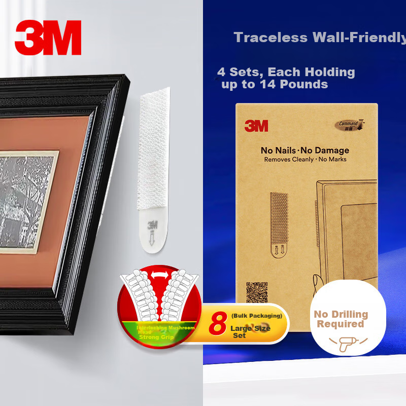 3M Picture Frame Hooks, Magic Hooks for Hanging Paintings, Large Size, 8 Sets, Gao Man Magic Hooks, Adhesive Hooks for Hanging Paintings without Leaving Marks