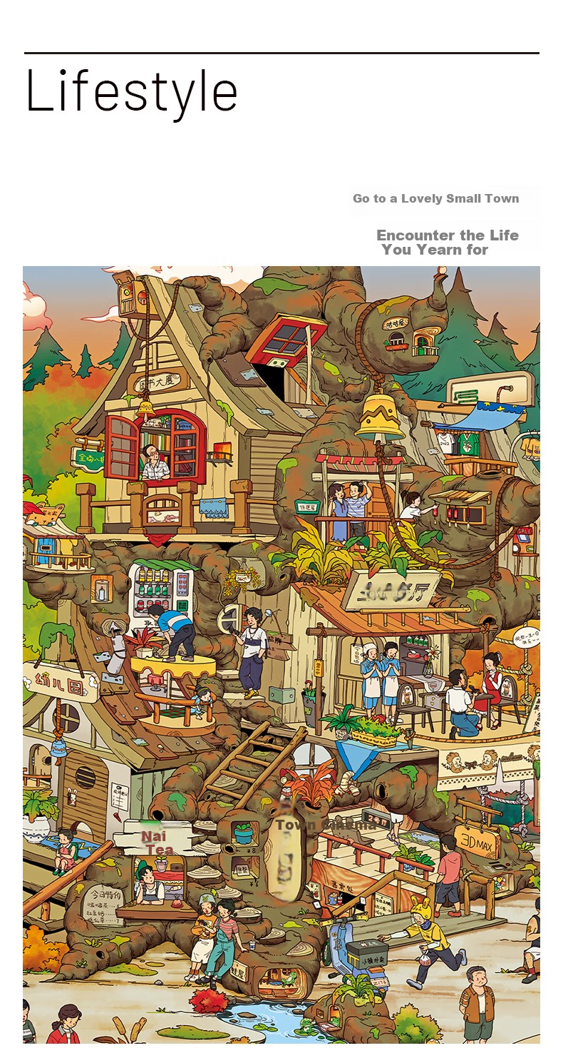 VINLAA Jigsaw Puzzle, 1000 Pieces, Large Wooden Town Design, Adult High-Difficulty Puzzle, Advanced Birthday Gift for Wome 1