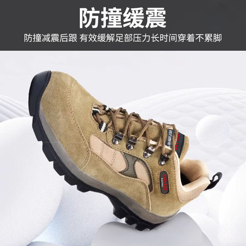 DELIXI ELECTRIC Safety Shoes for Men, Lightweight And Comfortable, New Ultra-Fiber Leather Steel Toe Cap, Anti-Smashing, Puncture-Resistant, Non-Slip, Wear-Resistant, Durable Work Safety Shoes, All-Season Style, Size 40