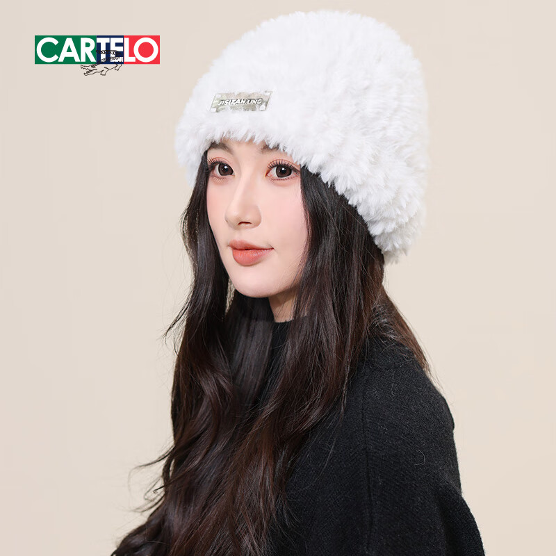 CARTELO Women's Autumn Winter Plush Knit Hat Woolen Hat Large Head Circumference Slim Face Cold Weather Warm Ear Protection Cap