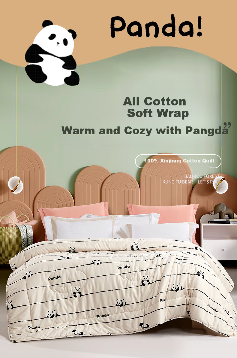 Fuannaertong Quilt, 100% Cotton, Children's Comforter, Student Dormitory Spring And Autumn All-Season Quilt, 152*210cm 1