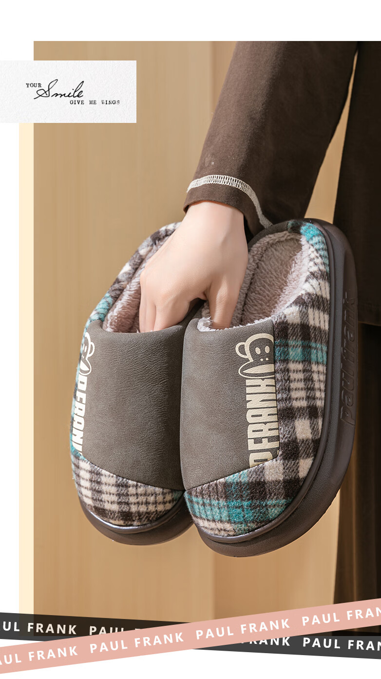 Paul Frank Men's Cotton Slippers Autumn Winter Indoor Home Warm Thick Sole Fleece Lined Maternity Slippers Women's 6445 Lake Blue Size 38-39 2