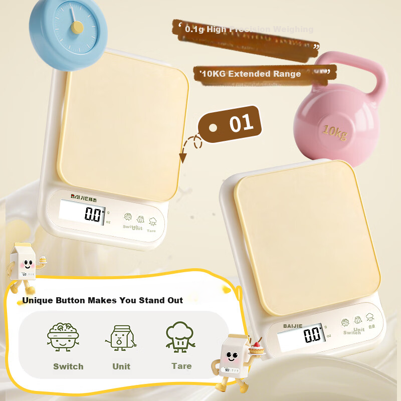 BJ Electronic Kitchen Scale, Gram Scale, Food High-Precision Weight Scale, Baking Food Scale, Gram Scale, 0.1g/10kg Capacity