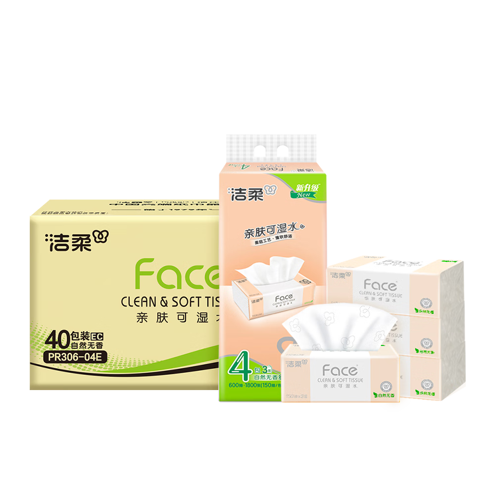 C&S Facial Tissues, Pink Face 3-Ply 150 Sheets * 40 Packs, Wet Wipes, Soft And Strong Toilet Paper, Whole Box of Facial Tissues
