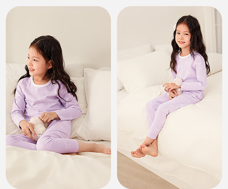 Minibala [Plant Core] Children's Underwear Set, Boys And Girls Pajama Set, Baby Spring Clothing Set, New Product 8