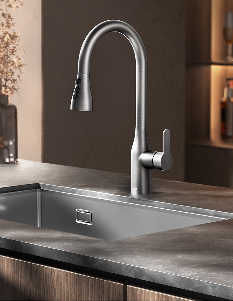 JOMOO Kitchen Faucet Dual Control Hot and Cold Three-Function Pull-Out Sink Faucet Gun Gray 33178 4