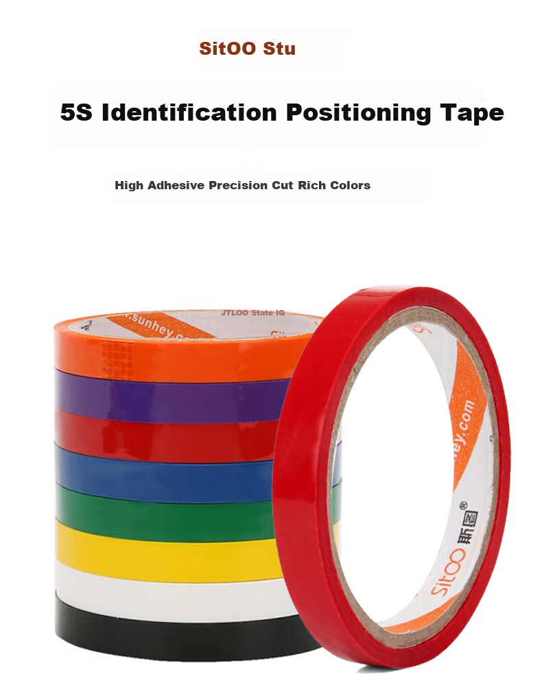 Sitoo Colored Tape, 5S Management, Laboratory Warning Line, Yellow 7 Rolls, Factory Identification, Desktop Marking Tape, 5s Positioning Adhesive Tape 1