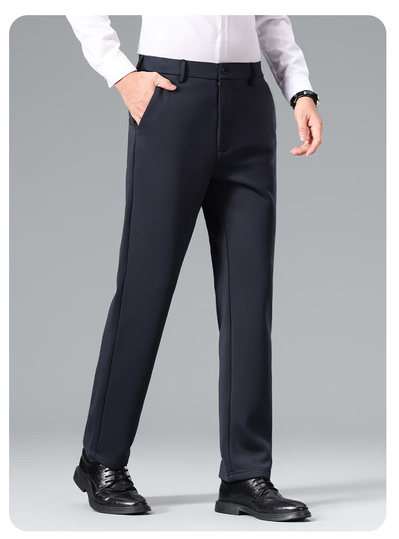 Pierre Cardin Breathable Wrinkle-Resistant Men's Summer Business Formal Straight Casual Trousers Dark Gray 33 9