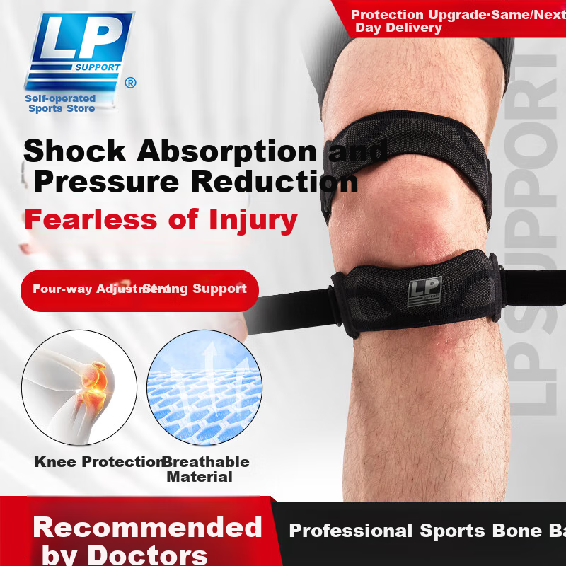 LP Patellar Strap with Dual Support Knee Brace, Sports Protection for Running, Meniscus Fixation, Jump Rope, Badminton, Knee Protection for Hiking And Mountaineering
