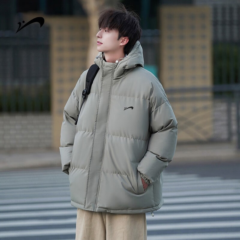 Guirenniao Autumn Winter Men's Hooded Cotton Padded Jacket Thickened Warm Windproof Coat Gray Green 2XL