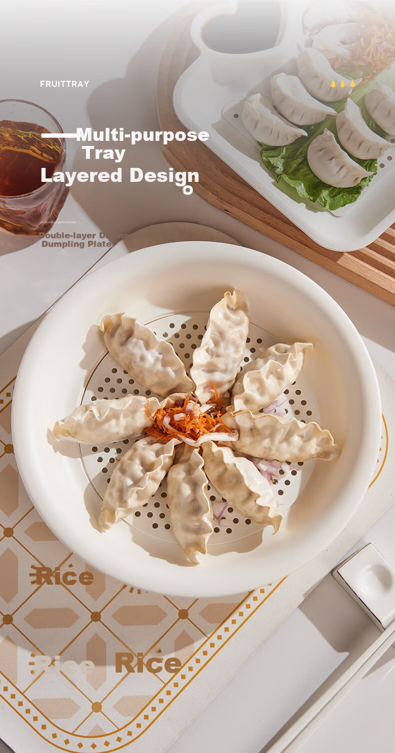 Xingfang Dumpling Plate, Double-Layer Draining Plate, Round Dumpling Plate with Vinegar Dish, Compartmented Snack Plate 1