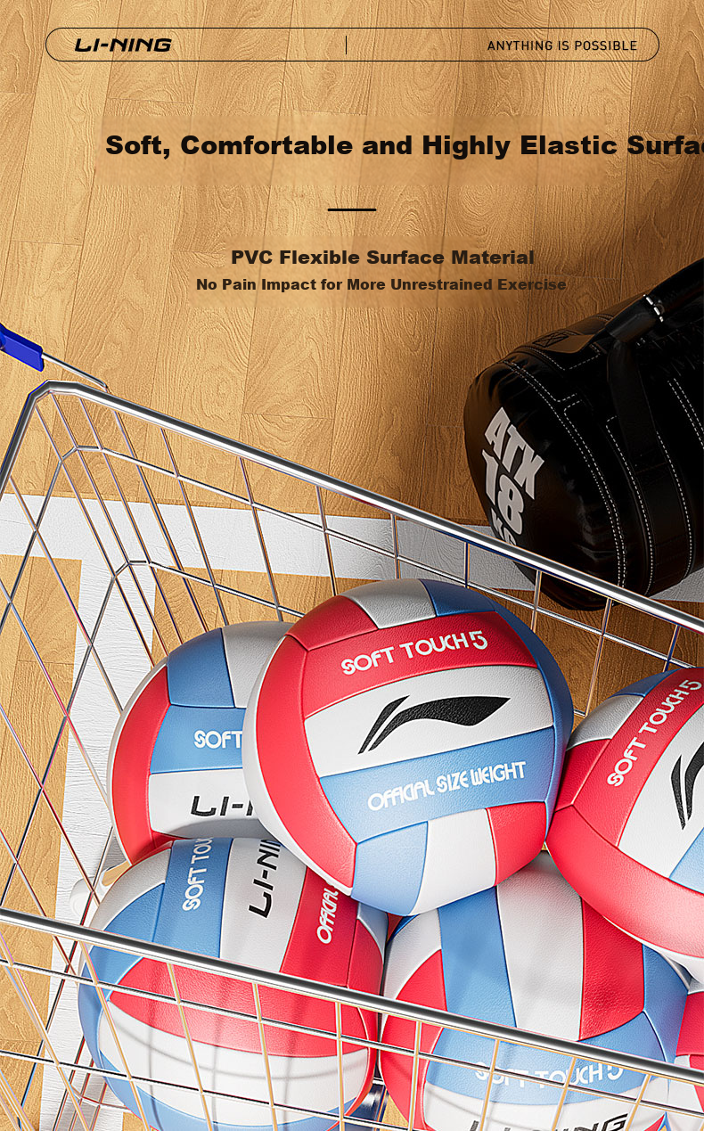 Li-Ning Volleyball, PU Leather, Middle School Exam Volleyball, Student Professional Ball, Soft And Gentle on Hands, Beach Volleyball, Size 5 1