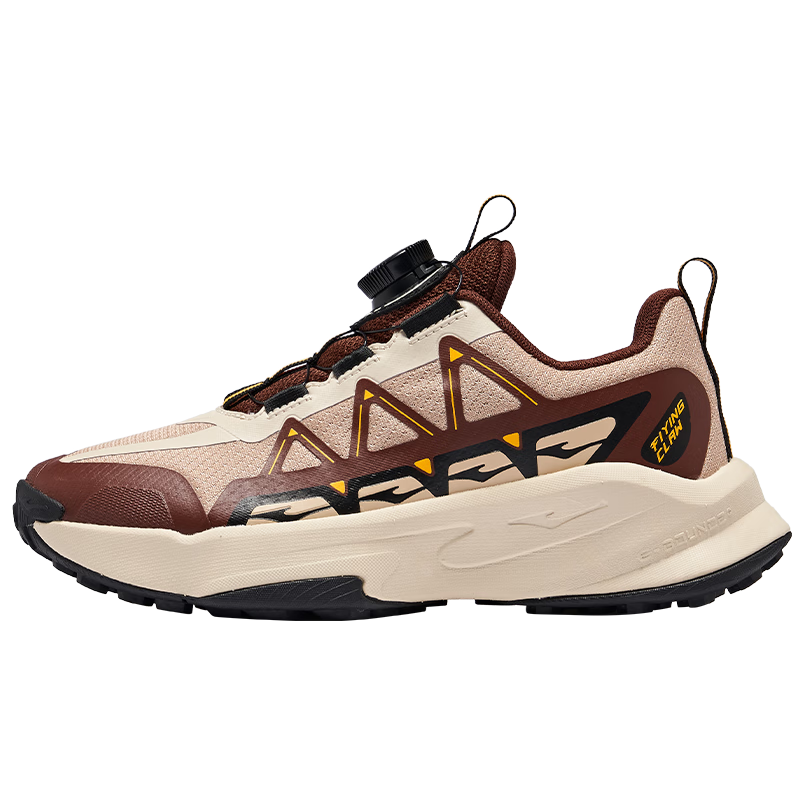 ERKE Kids Sports Shoes Boys and Girls Children's Running Shoes with Knob Buckle Cushioning Oat Brown/Mocha Brown Size 34
