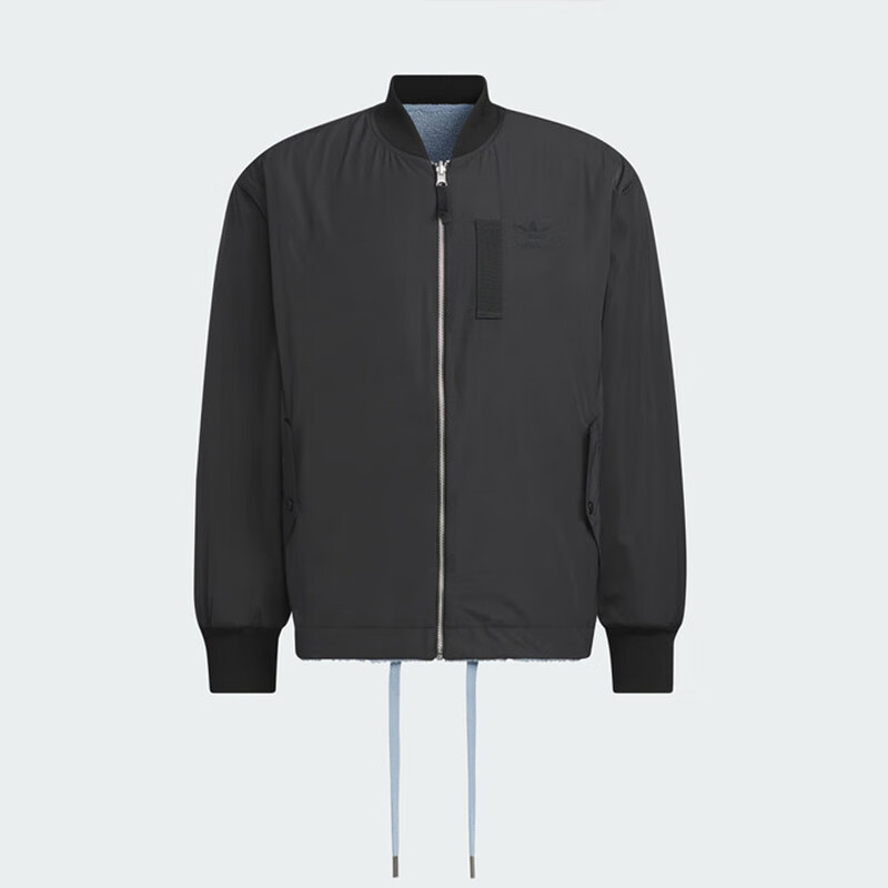 Adidas Originals Men's REV SHERPA U Sports Jacket IN0989 Size S 2
