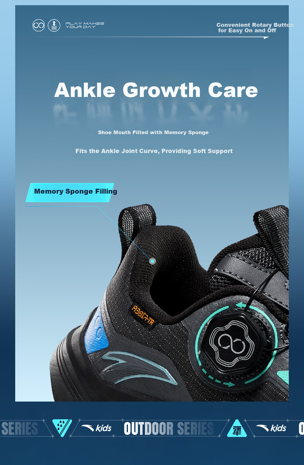 ANTA Children's Running Shoes for Boys, Autumn And Winter Flying Shield Sports Running Shoes, Student Sneakers A12545503 11