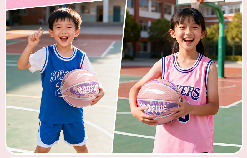 Li-Ning Basketball Kids Size 5 Youth Elementary School Kindergarten Indoor Outdoor Cement Court Durable Training Gift Size 5 2
