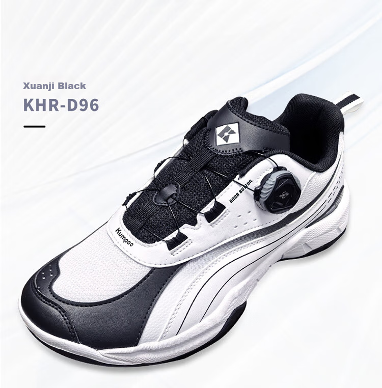 KUMPOO Badminton Shoes, Xunfeng Lightweight Breathable Non-Slip Wear-Resistant Men's And Women's Fly-Knot Shoes KHR-D96, Glazed White, Size 36 14