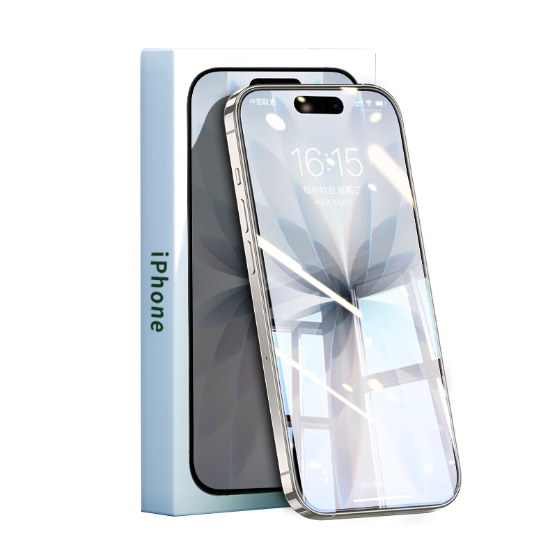 LANGLING [2 Pieces without Black Border] IPhone 17 Tempered Glass Screen Protector, Apple 17 Phone Film, High-Definition Glass Anti-Drop Wear-Resistant Anti-Fingerprint Protective Film