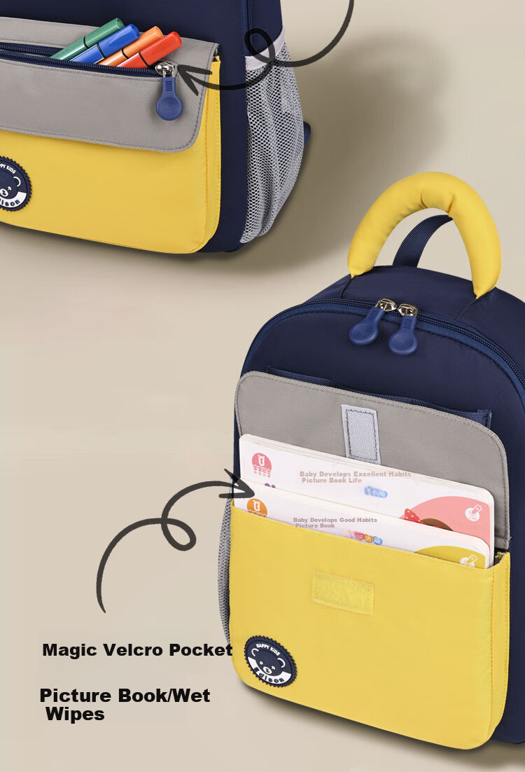 Edison Kindergarten Backpack for Preschoolers, Elementary School Students, Children's Outdoor Study And Travel, Small Backpack 2428-1 7