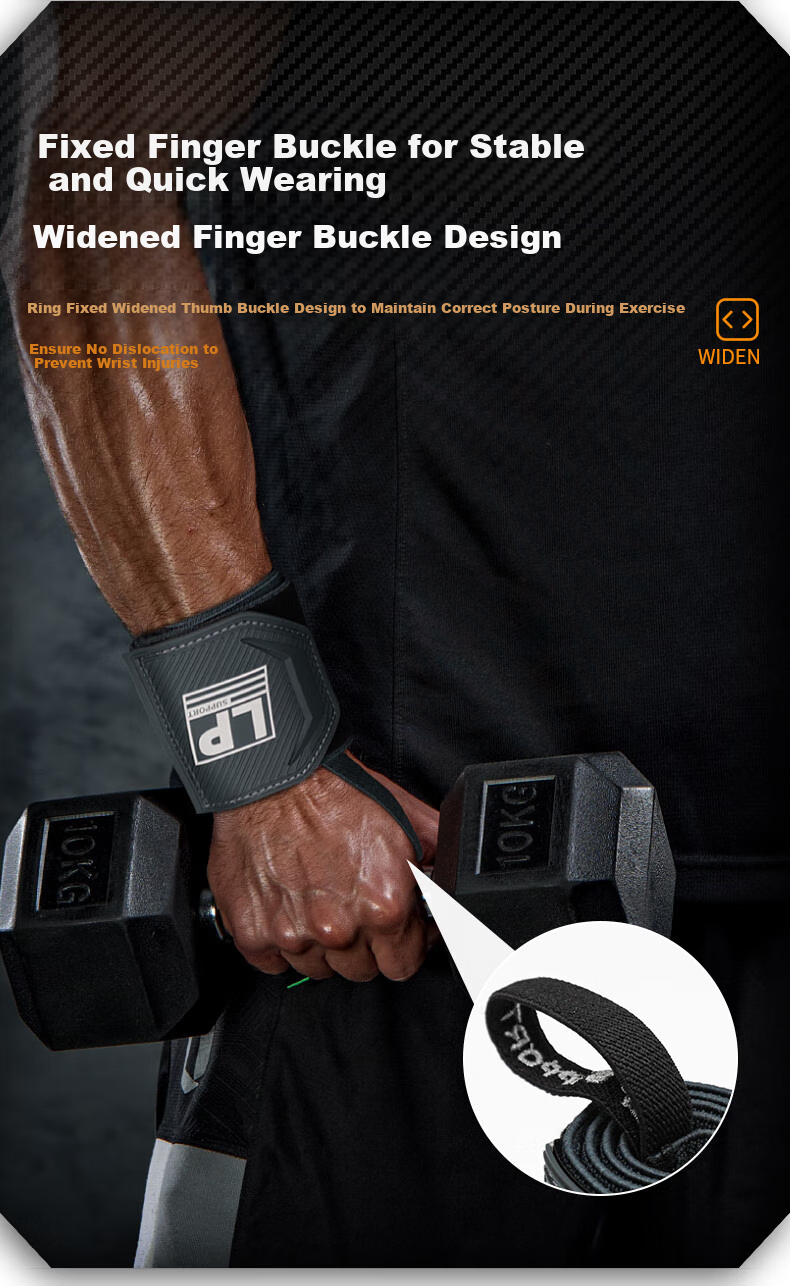 LP Wrist Support for Men, Fitness Wristband, Gym Strength Bench Press Wrist Guard, Anti-Sprain Sports Wristband, Basketball Compression Band 4